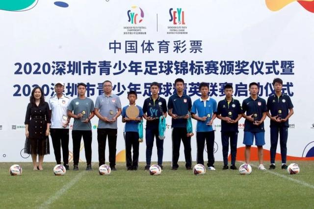 伊卡尔迪晒旺达视频：她闯入我家骚扰了我2小时